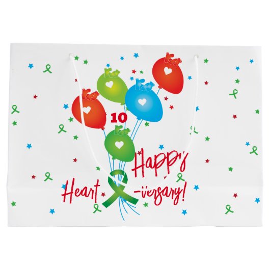 幸せなハート数珠のバルーン移植 ラージペーパーバッグ (裏面)