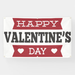 幸せなバレンタインデー 横断幕