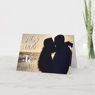 幸せなバレンタインデーI愛スペイン語の シーズンカード