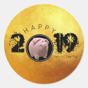 幸せなブタ年2019元の3D金2円形S ラウンドシール
