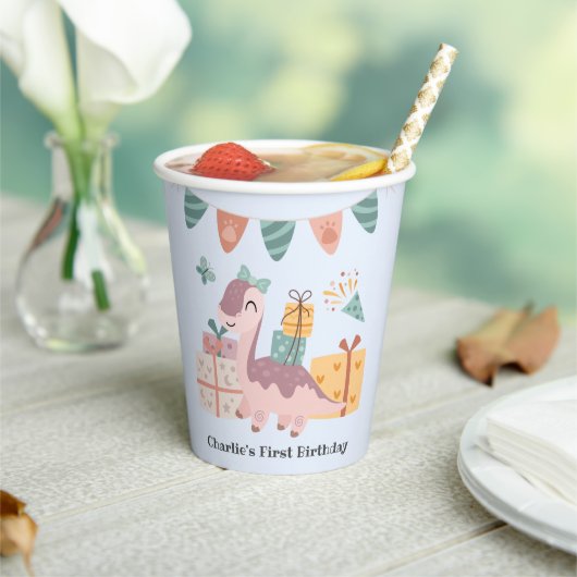 幸せなブラチ運オサール恐竜の贈り物 紙コップ (インサイチュ)