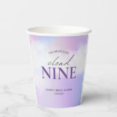 幸せなプリンセスのシャワー 夢のようなパステルカラーの空 紙コップ (裏面)