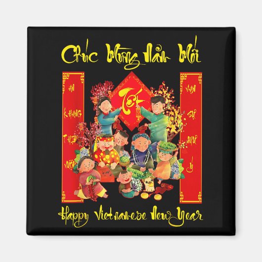 幸せなベトナム旧正月 Chuc Mung Nam Moi テト マグネット (正面)