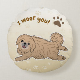 幸せなペキニーズの犬好き I Woof You パウズ ラウンドクッション