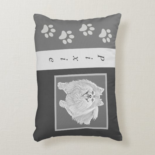 幸せなポメラニア犬パーソナル化可能なアクセント枕 アクセントクッション (正面(垂直))