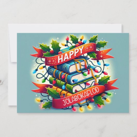 幸せなヨルアブカフロッド 招待状 (正面)