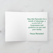 幸せなラマダーン カード (内部)