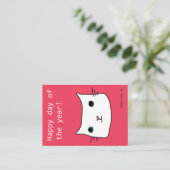 幸せな一日！- AIによって生成されたバレンタイン エンクロージャーカード (スタンド正面)