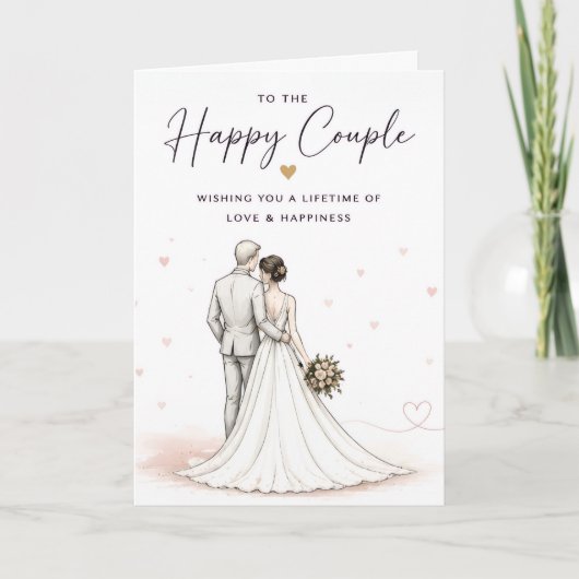 幸せな二人に贈る結婚カード カード (正面)