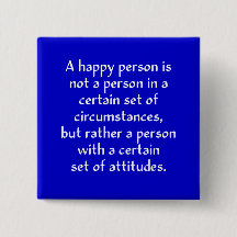 幸せな人はある特定の一組の人のではないです