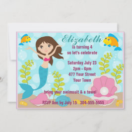 幸せな人魚のプールを囲んでのパーティ 招待状