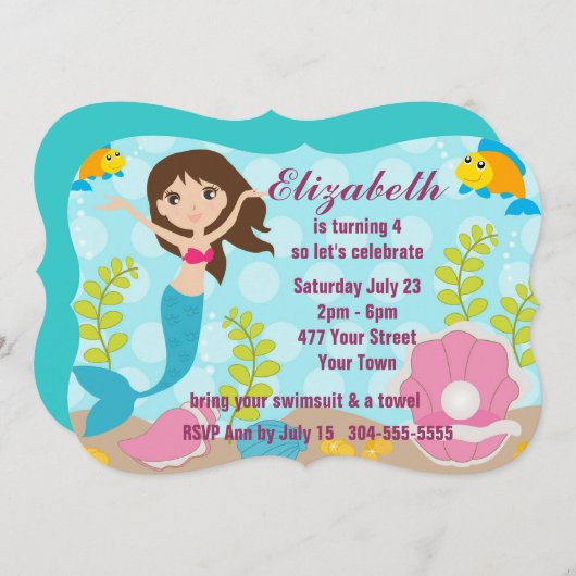 幸せな人魚のプールを囲んでのパーティ 招待状 (正面/裏面)