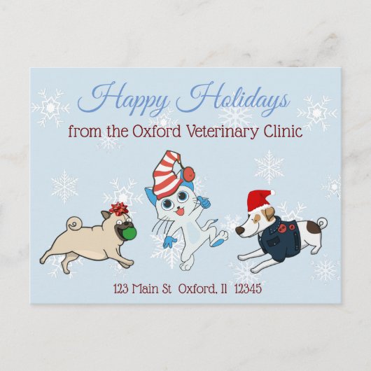 幸せな休日ペットビジネスクリスマスカード シーズンポストカード (正面)
