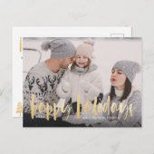 幸せな休日|のクリスマスツリーの家族写真 シーズンポストカード (正面/裏面)