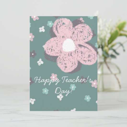 幸せな先生の日 (スタンド正面)