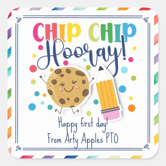 幸せな初日のスクールクッキー スクエアシール (正面)