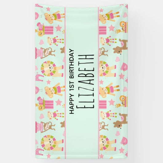 幸せな動物とおもちゃが登場するかわいいパターン誕生日 横断幕 (縦)