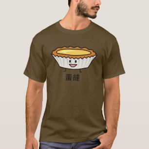 幸せな卵の鋭いカスタード皮の中国人のデザート Tシャツ