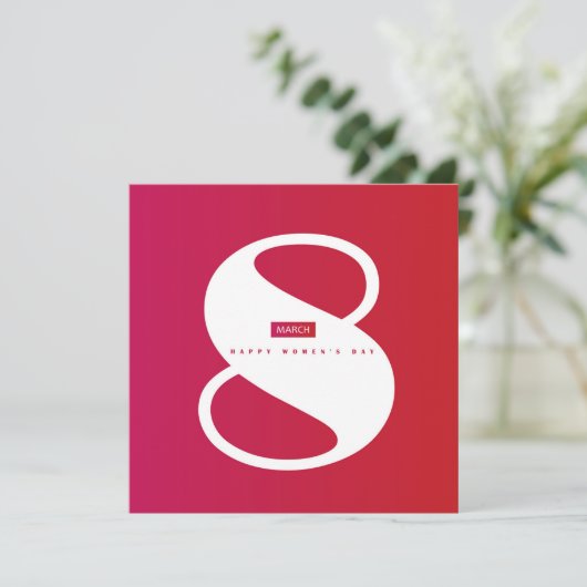 幸せな女性の日！3月8日国際的祝 招待状 (スタンド正面)