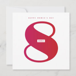 幸せな女性の日！3月8日国際的祝 招待状