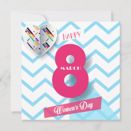 幸せな女性の日!3月8日国際的祝 招待状