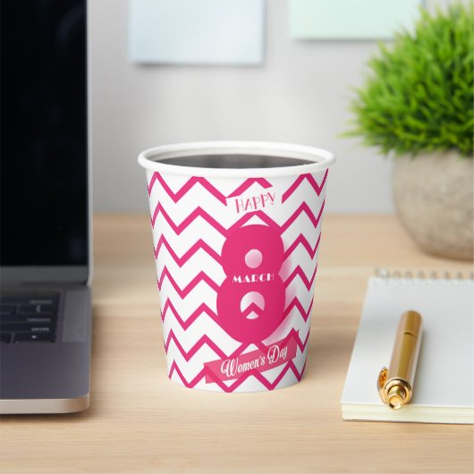 幸せな女性の日！3月8日国際的祝 紙コップ (インサイチュ)