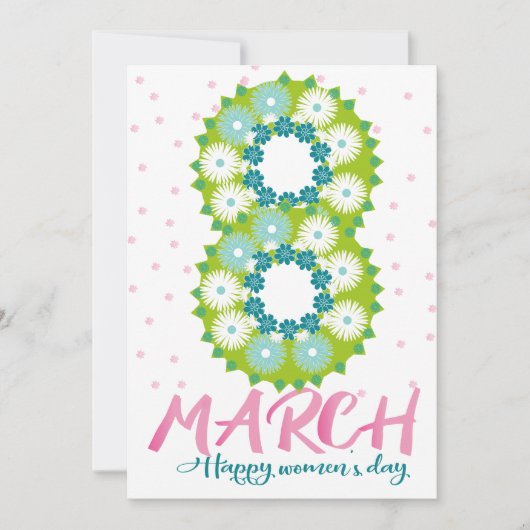幸せな女性の8日目の3月 招待状 (正面)