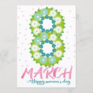 幸せな女性の8日目の3月 招待状