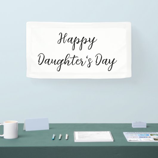 幸せな娘の日si.ple名前ミニマル文字tを追加 横断幕 (トレードショー)