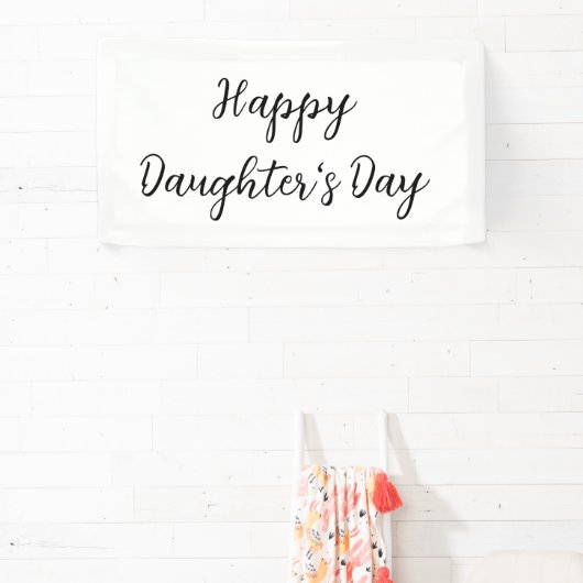 幸せな娘の日si.ple名前ミニマル文字tを追加 横断幕 (インサイチュ)
