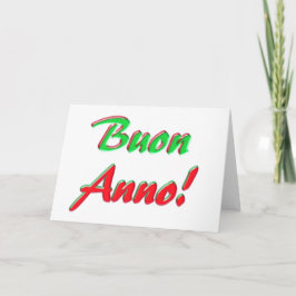 幸せな年賀状 シーズンカード