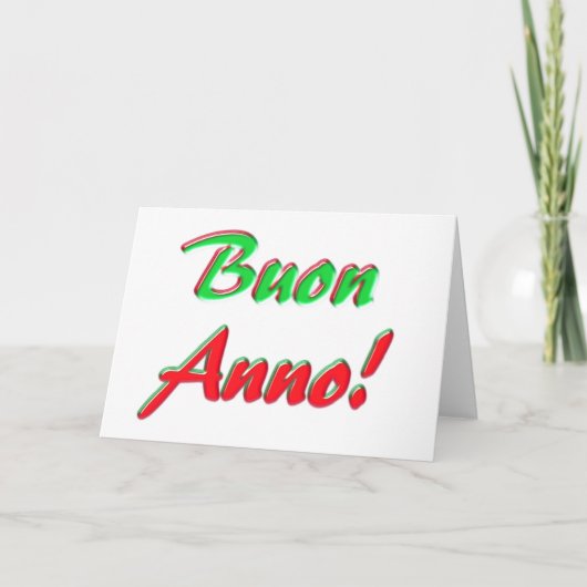 幸せな年賀状 シーズンカード (正面)