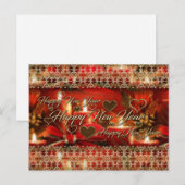 幸せな年賀状 シーズンポストカード (正面/裏面)