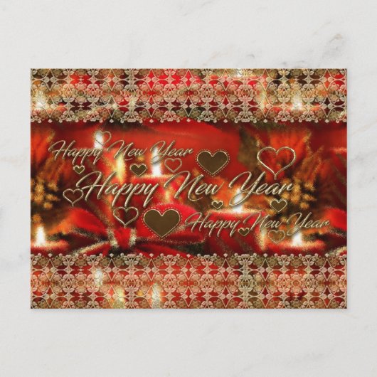 幸せな年賀状 シーズンポストカード (正面)