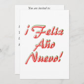 幸せな年賀状 招待状 (正面/裏面)