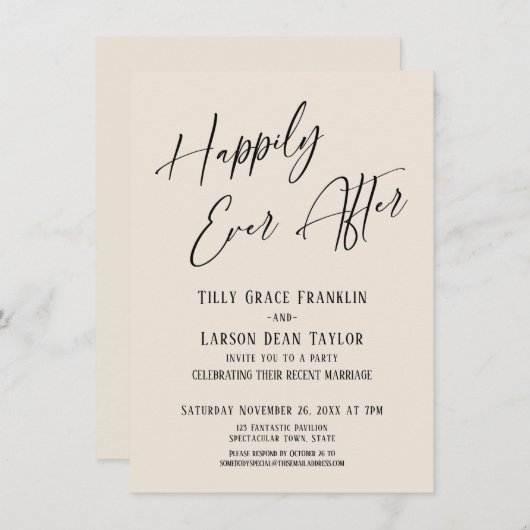 幸せな後にクリームエレガントな結婚式のパーティー 招待状 (正面/裏面)