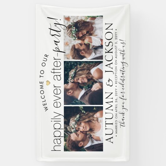 幸せな後にパーティー3写真ウェディングレセプション 横断幕 (縦)