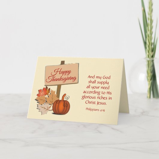 幸せな感謝を与える私の神はフィル4:19 シーズンカード (正面)