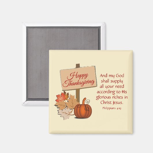 幸せな感謝を与える私の神はフィル4:19 マグネット (正面/裏面)