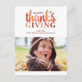 幸せな感謝祭の写真 シーズンポストカード (正面)