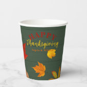 幸せな感謝祭カラフル秋の木の葉 紙コップ (正面)