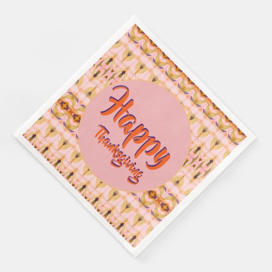 幸せな感謝祭 (コーナー)