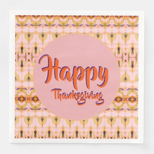 幸せな感謝祭 (正面)