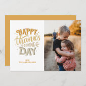 幸せな感謝祭。かわいい秋オレンジレタリング 招待状 (正面/裏面)