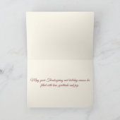 幸せな感謝祭 カード (内部)