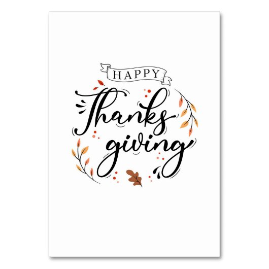 幸せな感謝祭 テーブルナンバー (正面)