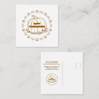 幸せな感謝祭 ノートカード