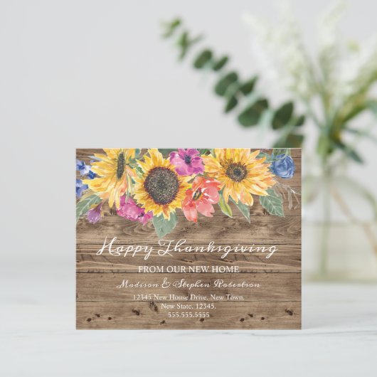 幸せな感謝祭 |住所の変更 (スタンド正面)