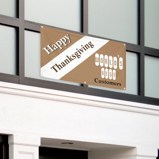 幸せな感謝祭 横断幕 (ビルの外側)
