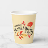 幸せな感謝祭 紙コップ (正面)